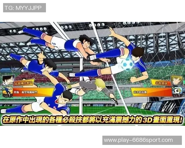 经贸足球:连接全球经济与体育的桥梁与机遇 经贸足球:连接全球经济与体育的桥梁与机遇