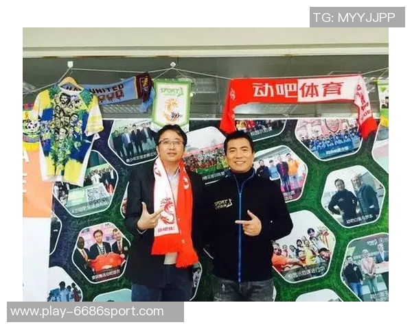 足球公司上市潮涌动行业变革引发投资热潮与市场关注 足球公司上市潮涌动行业变革引发投资热潮与市场关注