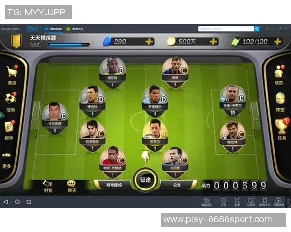 豪门足球风云通用礼包助你成就足球梦想尽享游戏乐趣与精彩体验 豪门足球风云通用礼包助你成就足球梦想尽享游戏乐趣与精彩体验