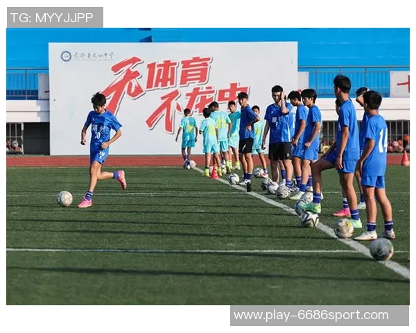 足球美育在青少年成长中的重要性与实践探索 足球美育在青少年成长中的重要性与实践探索